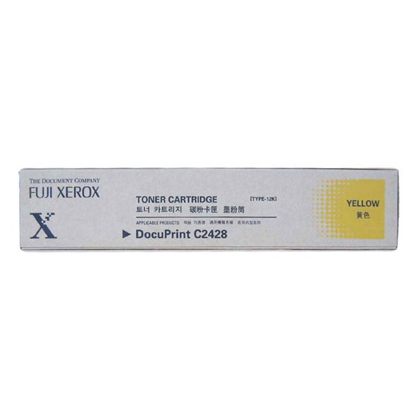 Mực in Xerox Docuprint C2428 Yellow Toner Cartridge (CT200384)