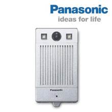 Camera Doorphone KX-NTV160 cho Tổng đài IP Panasonic KX-HTS824